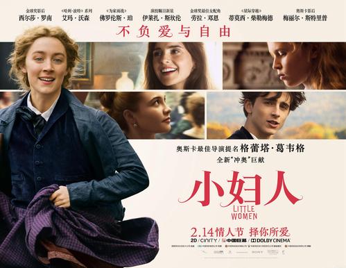 浜松医科大学会计文凭证书