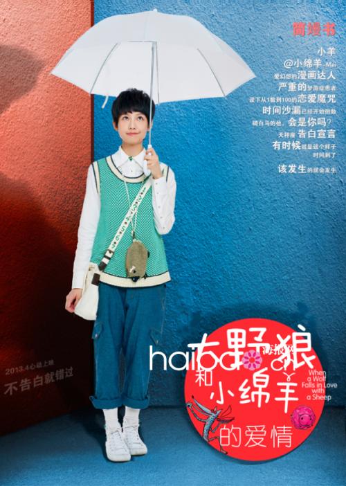 本科拿学位证书英语要过几级